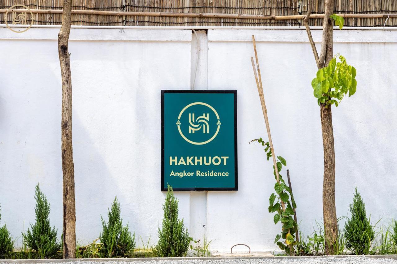 Hak Huot Residence Siem Reap Buitenkant foto